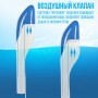 Детская панорамная маска для дайвинга и снорклинга BabySmile White and Blue (бело-голубая, панорама 180, крепление для экшн камеры, трубка с клапаном системы "поплавок", анти-запотевание стекла)