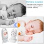 Видеоняня BabySmile Dolphin (ночное видение, датчик температуры, активация голосом, высокочувствительный микрофон, LCD дисплей размером 2", колыбельные мелодии)