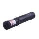 Лазерная указка Laser pointer