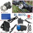 Велофара BL-B07D-T6