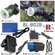 Велофара Bailong BL-B02B-T6