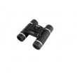Бинокль Bushnell (12x25)