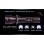 Фонарь для дайвинга Ferei W151B CREE XM-L (теплый свет диода)