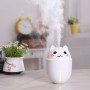 Детский увлажнитель воздуха BabySmile Kitty White