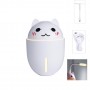 Детский увлажнитель воздуха BabySmile Kitty White