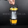 Кемпинговый фонарь (30 LED, 450 люмен, регулировка яркости, 4xD)