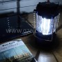 Кемпинговый фонарь (18 LED, 260 люмен, регулировка яркости, 3xD)
