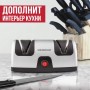 Електрична точилка для ножів KÜCHENCHEF KFC-20 (5485-01)