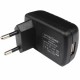 Адаптер 220V -> USB для зарядки фонарей Nitecore (2A)
