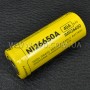 Аккумулятор литиевый Li-Ion IMR 26650 Nitecore 3.7V (4200mAh)