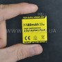 Аккумулятор литиевый Li-Ion Nitecore NLGP3 для GoPro AHDBT-302 3.7V (1180mAh)