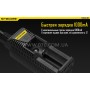 Зарядное устройство Nitecore Intellicharger i1 v.1 (1 канал)