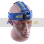 Крепление наголовное для велофар Nitecore Headband HB03