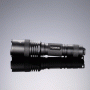 Фонарь Nitecore MT26 (Cree XM-L U2, 800 люмен, 5 режимов, 1x18650)