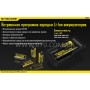 Зарядное устройство Nitecore UM20 (2 канала)