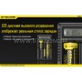 Зарядное устройство Nitecore UM20 (2 канала)