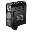 Фонарь Nitecore GP3 (Cree XP-G2, 360 люмен, 5 режимов, USB)