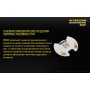 Фонарь Nitecore MH40GT (Cree XP-L HI V3, 1000 люмен, 6 режимов, 2x18650)