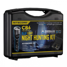 Набор для ночной охоты Nitecore CB6, в подарочном кейсе