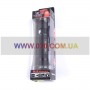 Фонарь Olight M18 Maverick (Cree XM-L2, 500 люмен, 4 режима, 1x18650)