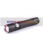 Фонарь Olight M18 Maverick (Cree XM-L2, 500 люмен, 4 режима, 1x18650)