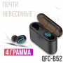 Беспроводные Bluetooth наушники QFC B52