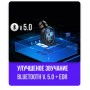 Беспроводные Bluetooth наушники QFC B52