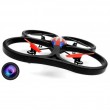 Квадрокоптер большой р/у WL Toys Cyclone 2 V333 с камерой