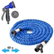 Шланг для полива Xhose 60м. синий