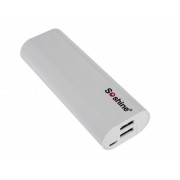 2 в 1 - Power Bank + зарядное устройство Soshine E4 (2x18650)