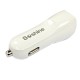 Зарядное устройство автомобильное Soshine AC200 (12V -> 2 USB)