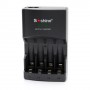Зарядное устройство, быстрое Soshine SC- U1 (2000mAh, 1-4 AA/AAA)