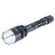Фонарь TrustFire X8 (Cree XM-L, 1000 люмен, 5 режимов, 2x18650)