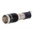 Фонарь фокусируемый TrustFire Z8 (Cree XM-L, 600 люмен, 3 режимов, 1x14500)