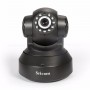 Беспроводная Ip камера видеонаблюдения 1.0mp WIFI Sricam Беспроводная Ip камера видеонаблюдения 1.0mp WIFI Sricam