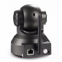 Беспроводная Ip камера видеонаблюдения 1.0mp WIFI Sricam Беспроводная Ip камера видеонаблюдения 1.0mp WIFI Sricam