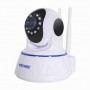 IP-камера ESCAM QF003-64Gb