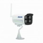 IP-камера ESCAM QD900 наружная