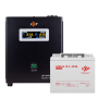 Комплект резервного живлення для котла LP (LogicPower) ДБЖ + гелева батарея (UPS W500 + АКБ GL 480W)