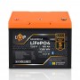 Акумулятор LP LiFePO4 12,8V - 100 Ah (1280Wh) (BMS 100A/50А) Smart BT