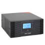 Комплект резервного живлення LP (LogicPower) ДБЖ + мультигелева батарея (UPS B1500 + АКБ MG 1200W)