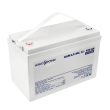 Акумулятор мультигелевий LP-MG 12V - 100 Ah Silver