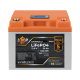 Акумулятор LP LiFePO4 LCD 12V (12,8V) - 50 Ah (640Wh) (BMS 50A/25A) пластик