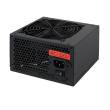 Комп'ютерний блок живлення LP-ATX-450-12-2SATA