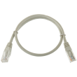 Патч-корд литий UTP RJ45 кат. 5Е 0.5 м (серый)
