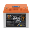 Акумулятор LP LiFePO4 12,8V - 50 Ah (640Wh) (BMS 40A/40А) пластик LCD Smart BT
