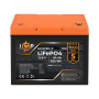 Комплект резервного живлення LP (LogicPower) ДБЖ + літієва (LiFePO4) батарея (UPS W500+ АКБ LiFePO4 640Wh)