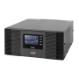 Комплект резервного живлення LP (LogicPower) ДБЖ + мультигелева батарея (UPS B1500 + АКБ MG 1440W)