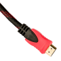 Кабель HDMI-HDMI Ver 1.4 для 3D 1.8 м (дод. обплетення) Кабель HDMI-HDMI Ver 1.4 для 3D 1.8 м (дод. обплетення)