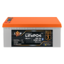 Комплект резервного живлення LogicPower W3000 + літієва (LiFePO4) батарея 5888Wh